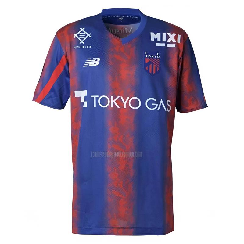 camiseta fc tokyo primera 2024-2025